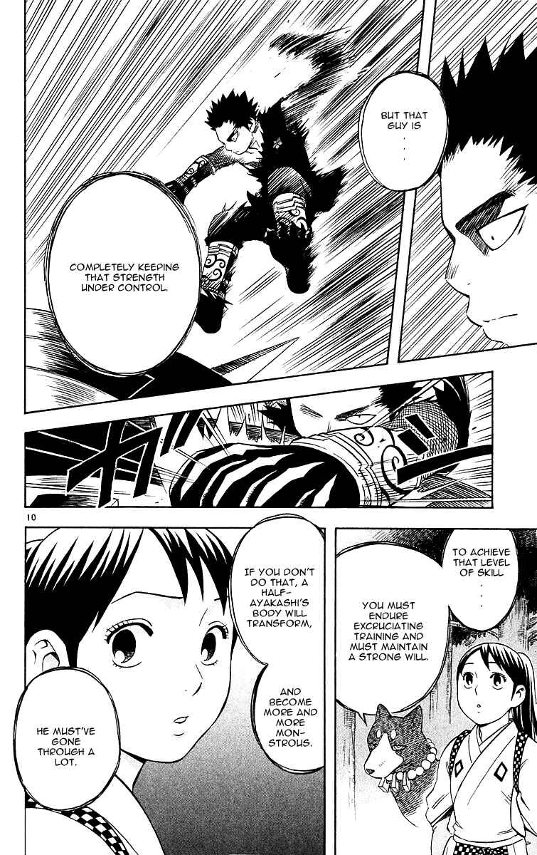 Page 10 Chapter 54 Kekkaishi