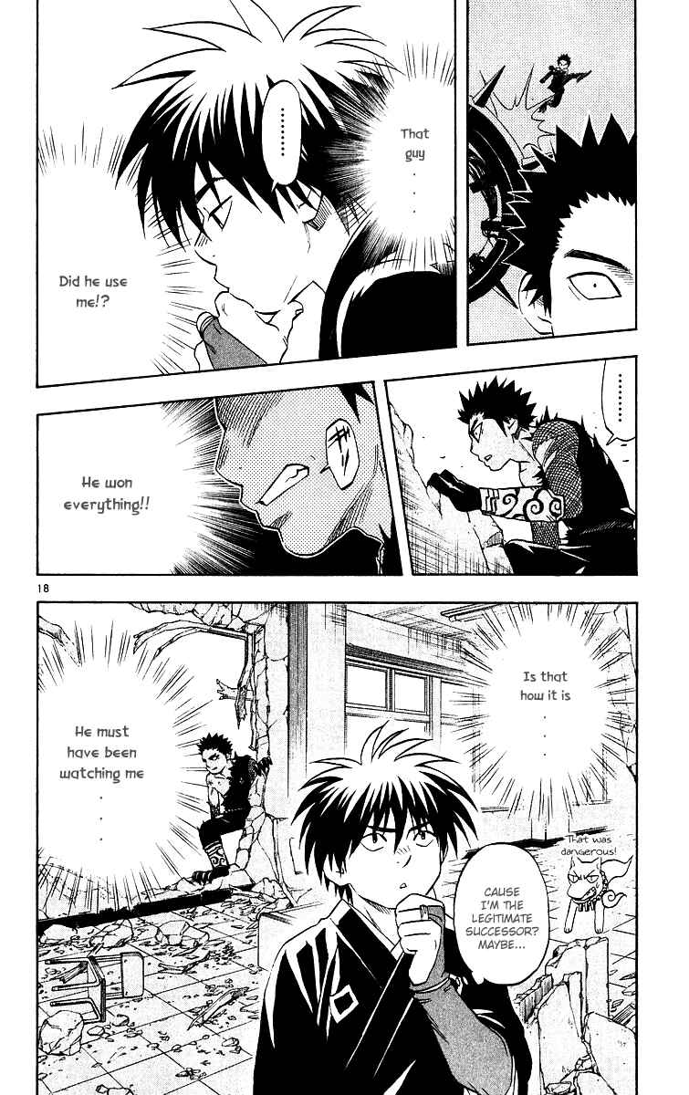 Page 18 Chapter 54 Kekkaishi