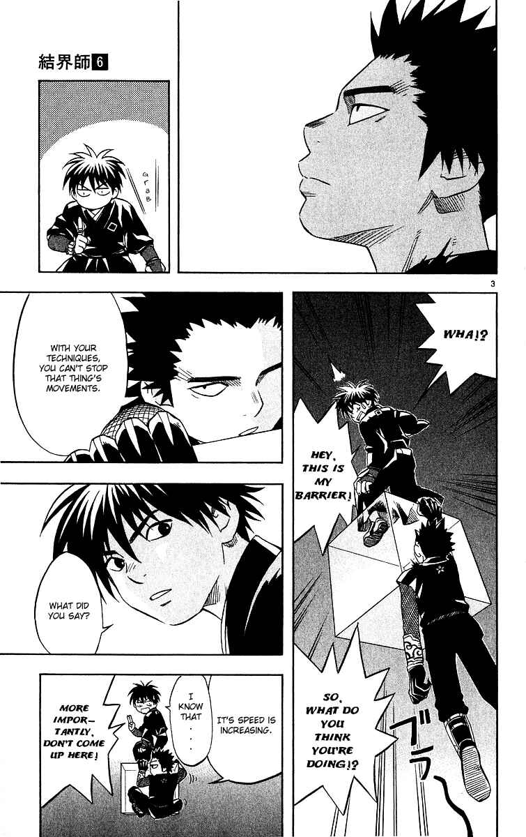 Page 3 Chapter 54 Kekkaishi