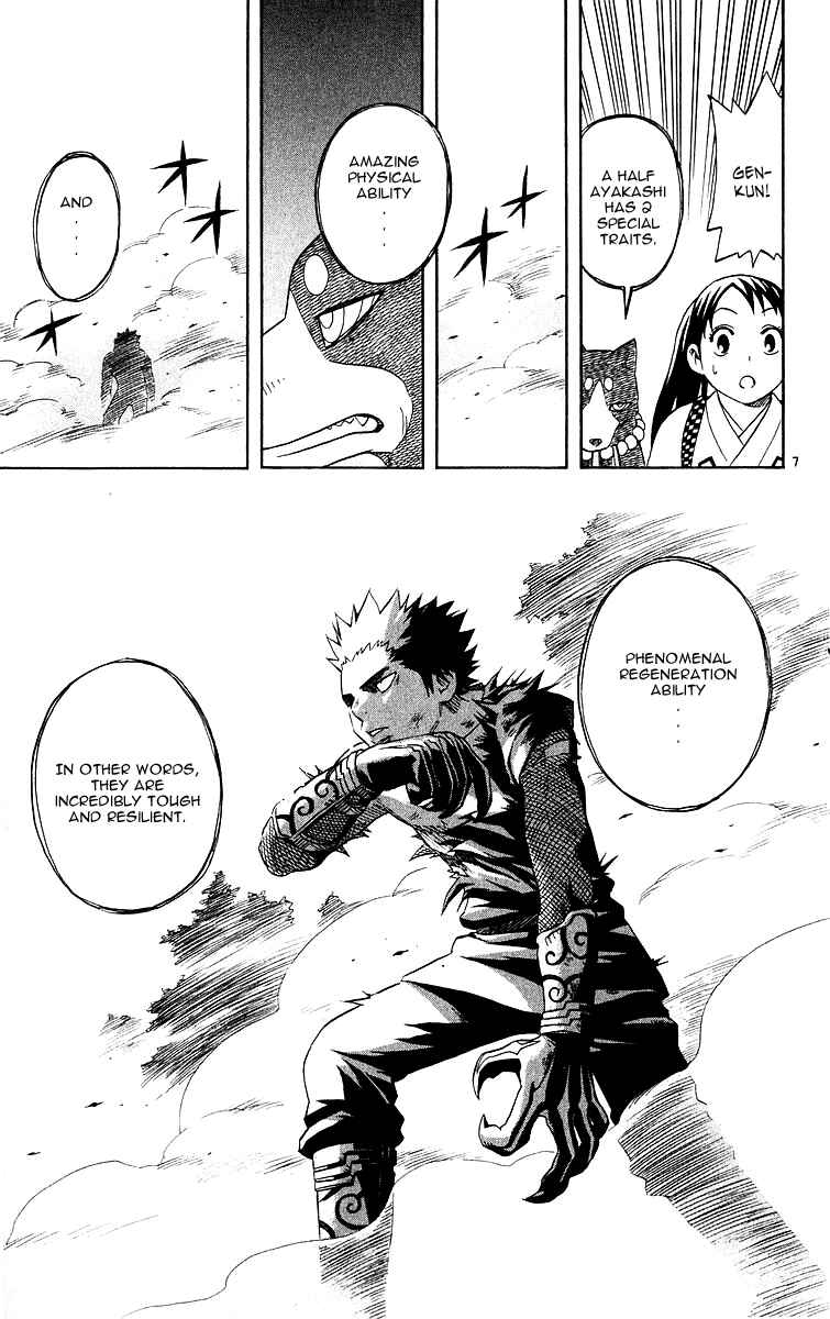 Page 7 Chapter 54 Kekkaishi