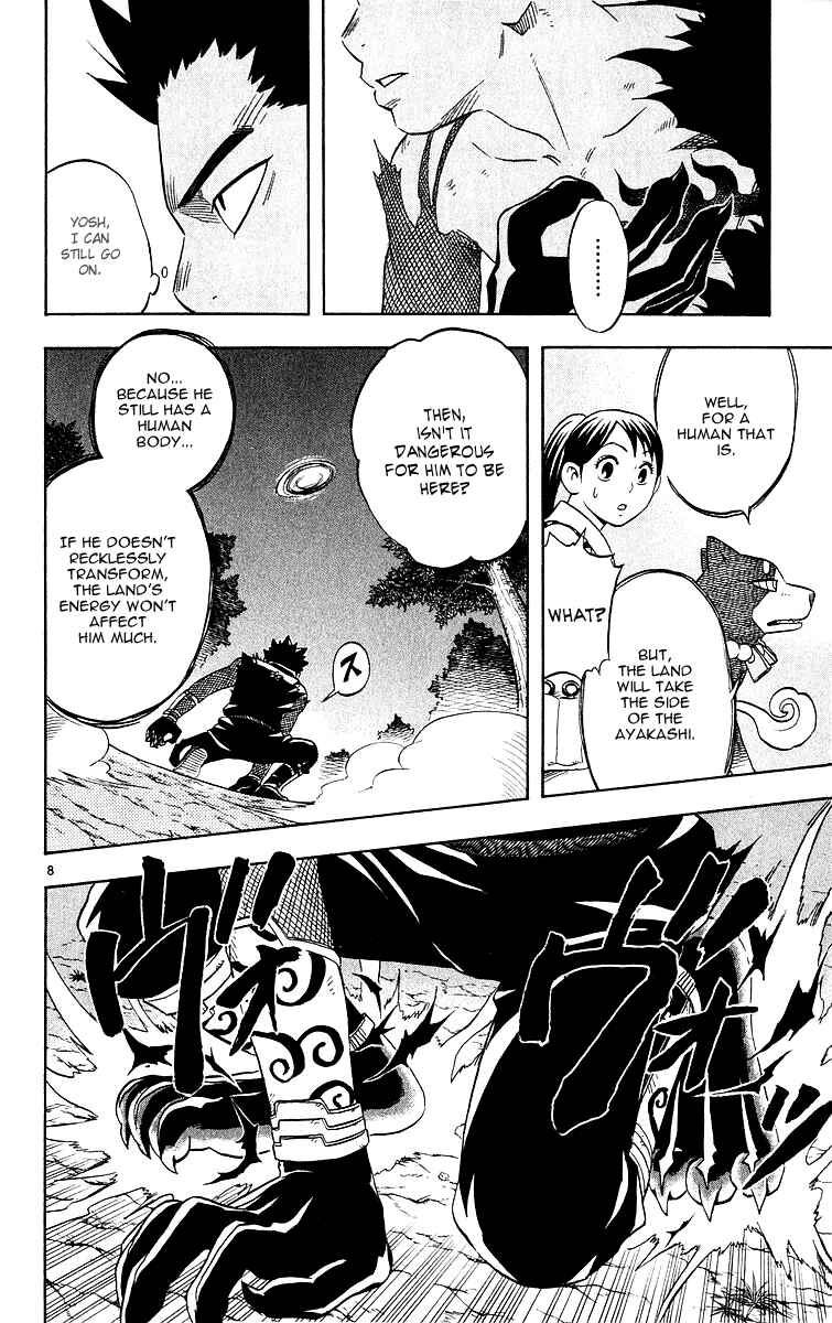 Page 8 Chapter 54 Kekkaishi