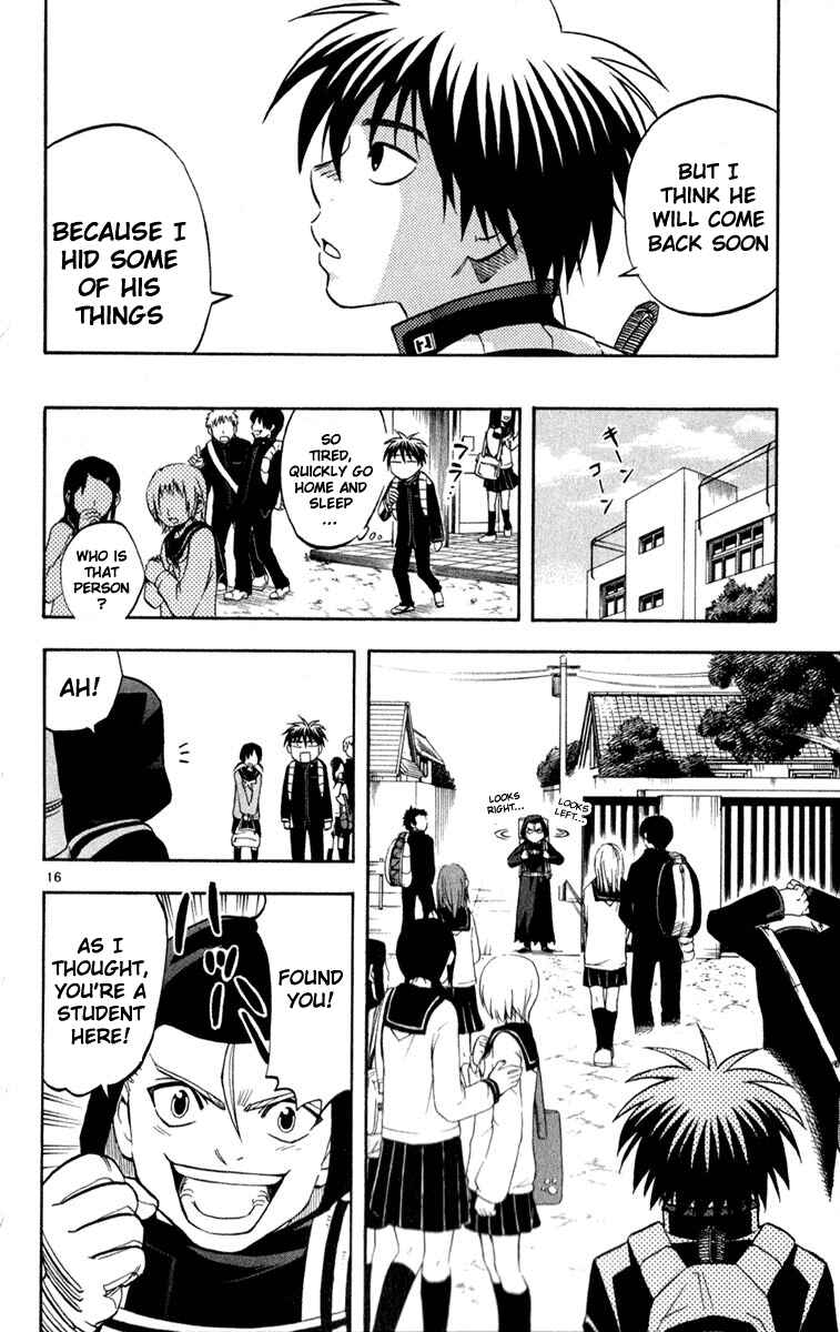 Page 16 Chapter 124 Kekkaishi