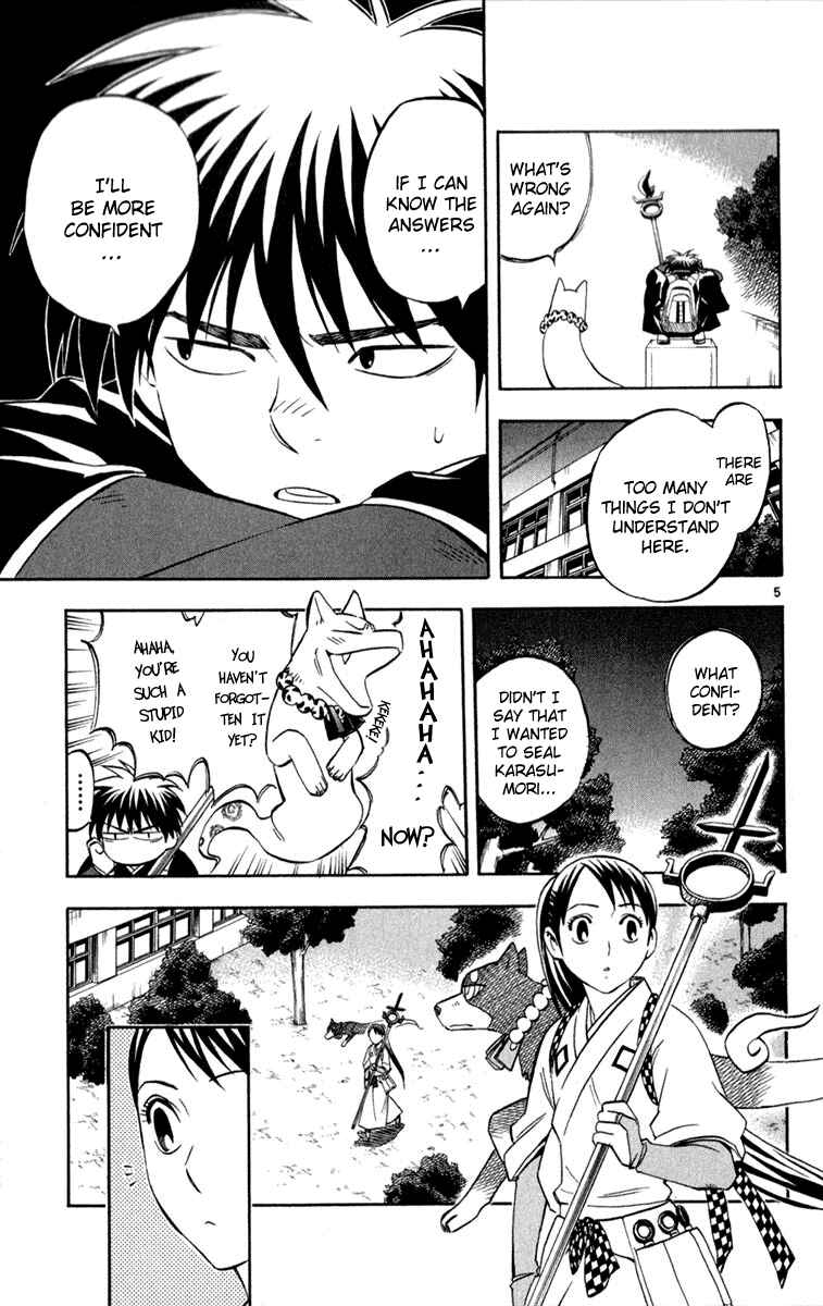 Page 5 Chapter 124 Kekkaishi