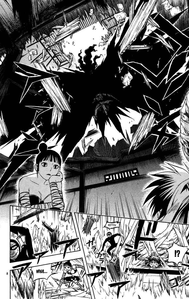 Page 8 Chapter 105 Kekkaishi