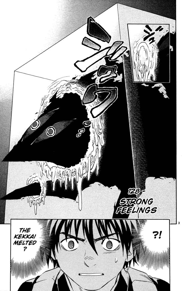 Page 3 Chapter 128 Kekkaishi