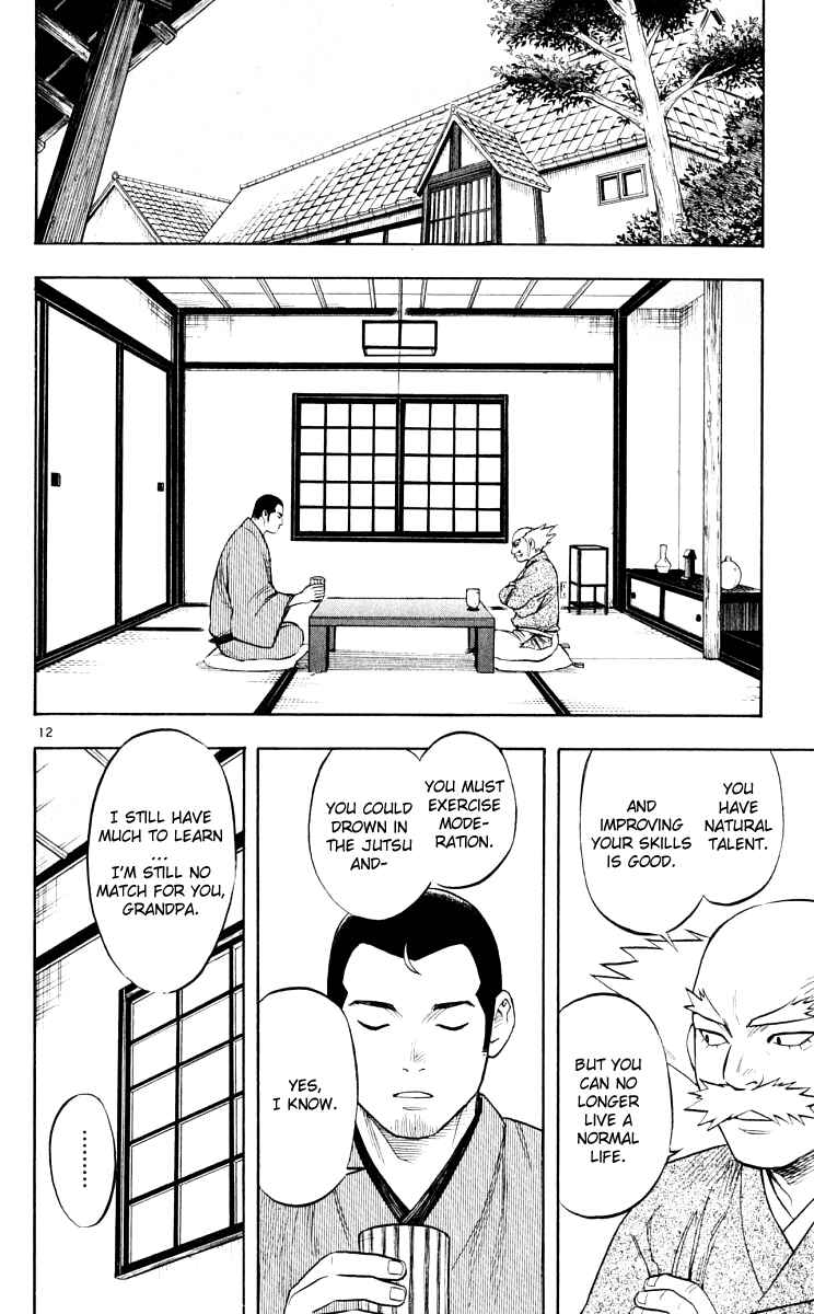 Page 12 Chapter 35 Kekkaishi