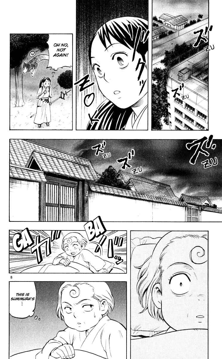 Page 8 Chapter 35 Kekkaishi