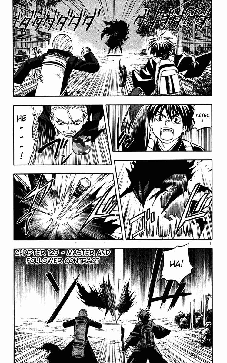 Page 1 Chapter 129 Kekkaishi