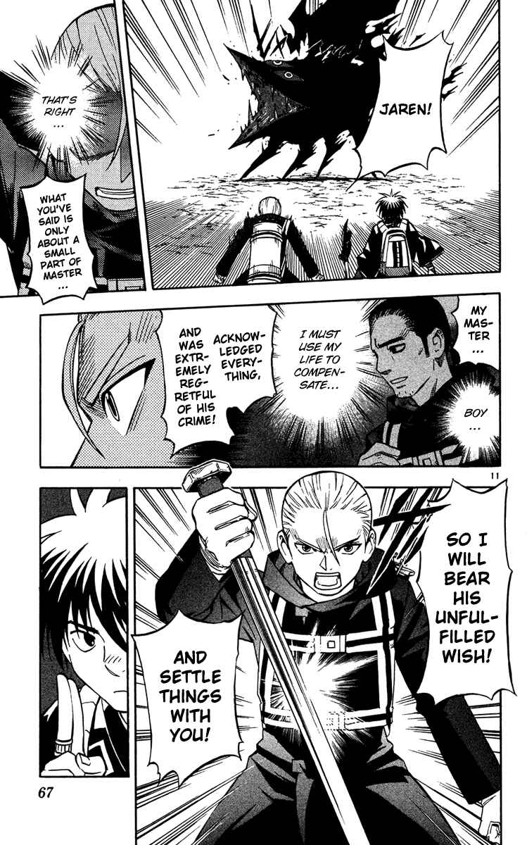 Page 11 Chapter 129 Kekkaishi