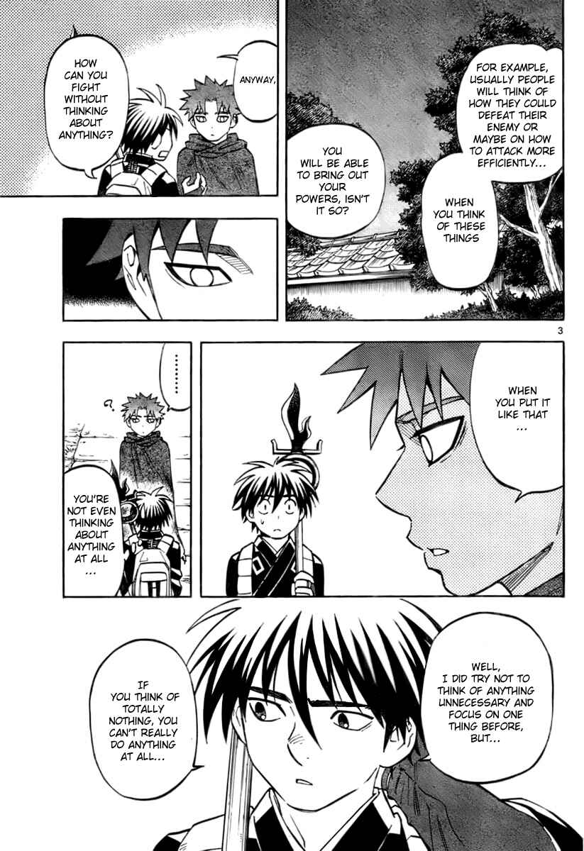 Page 3 Chapter 237 Kekkaishi