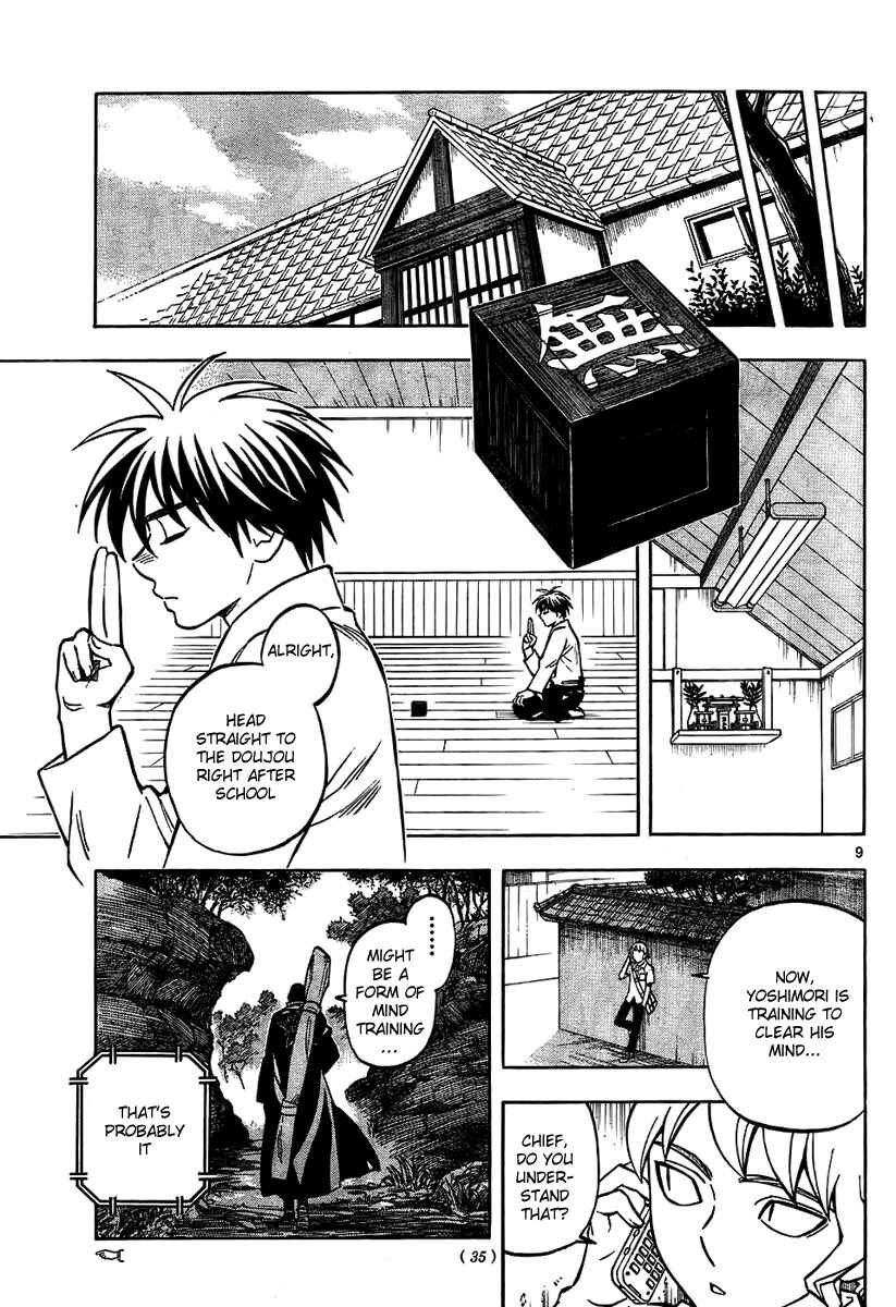 Page 9 Chapter 237 Kekkaishi
