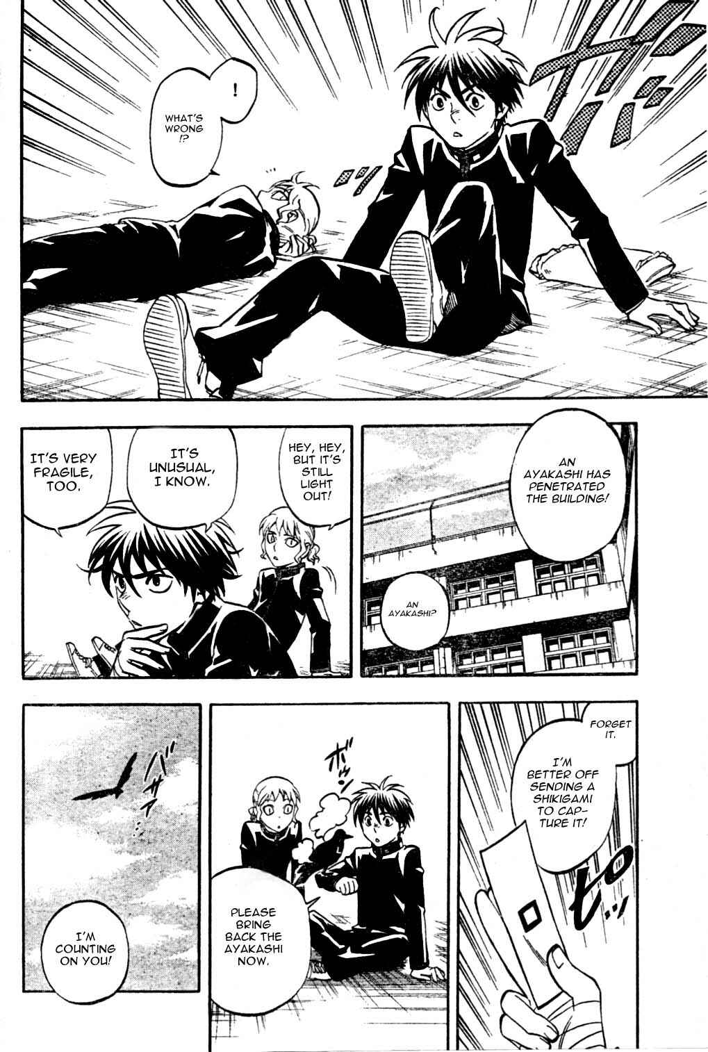 Page 10 Chapter 170 Kekkaishi