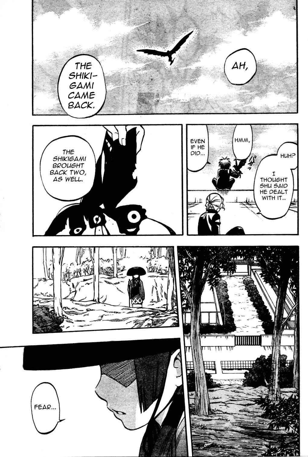 Page 17 Chapter 170 Kekkaishi