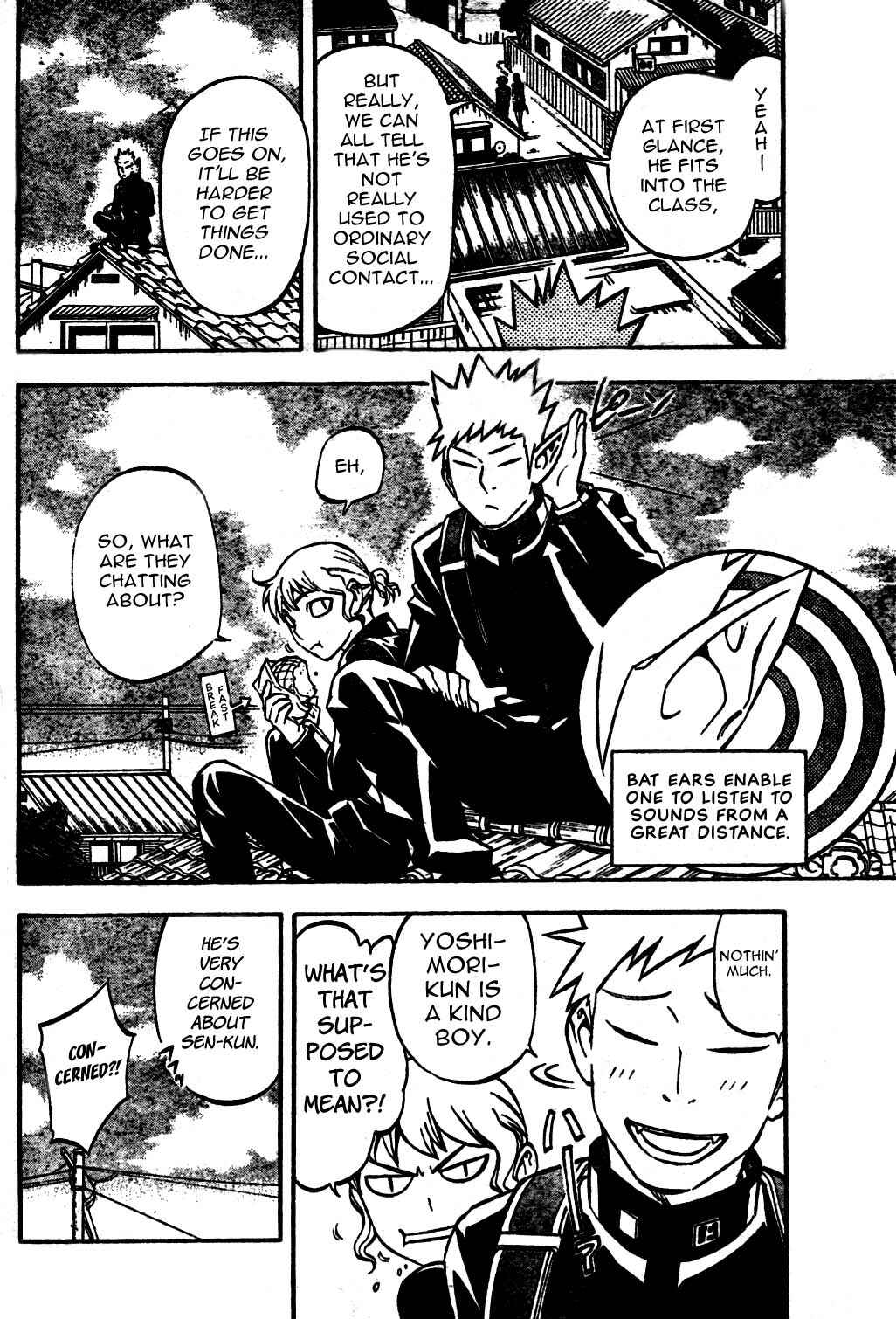 Page 3 Chapter 170 Kekkaishi
