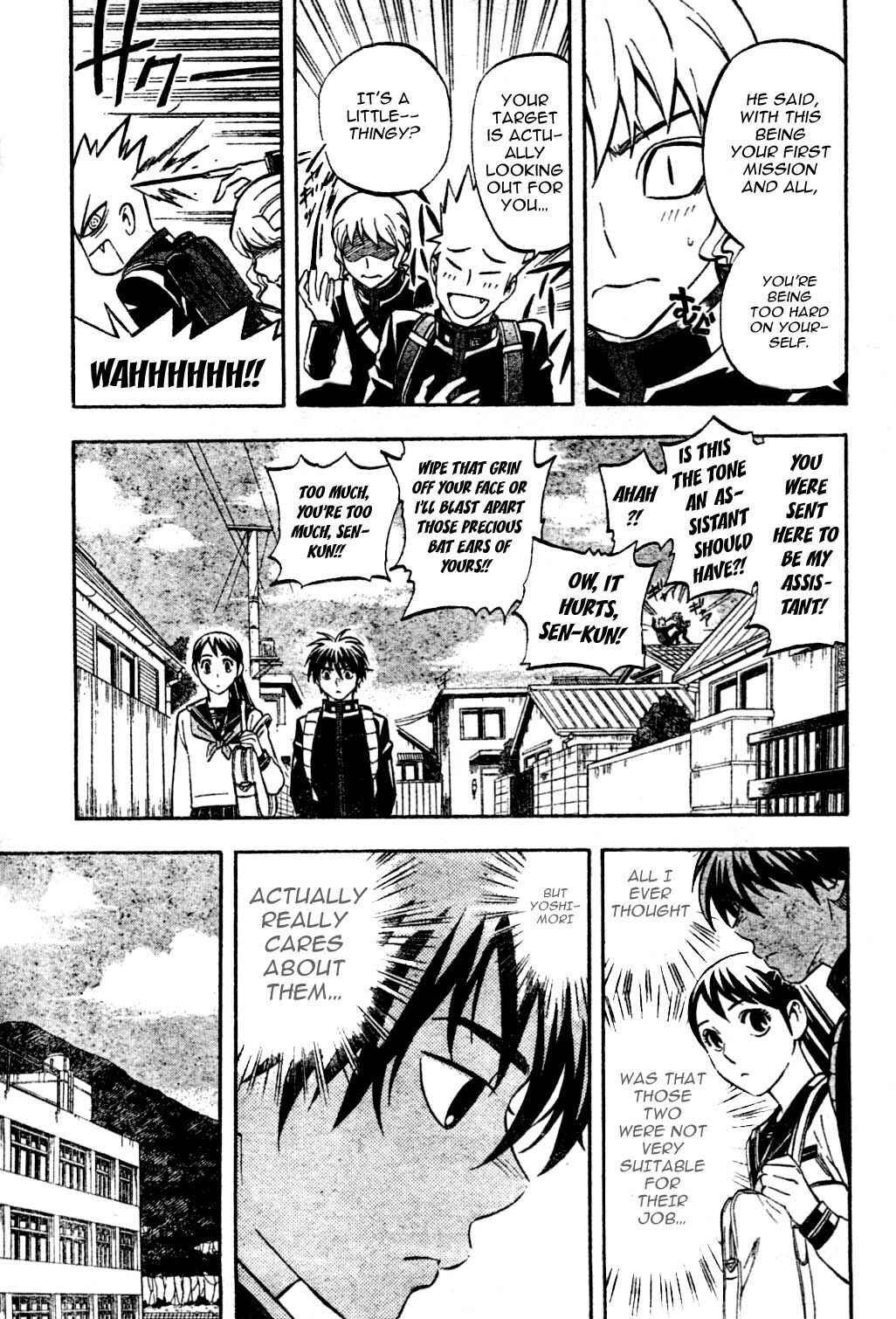 Page 4 Chapter 170 Kekkaishi