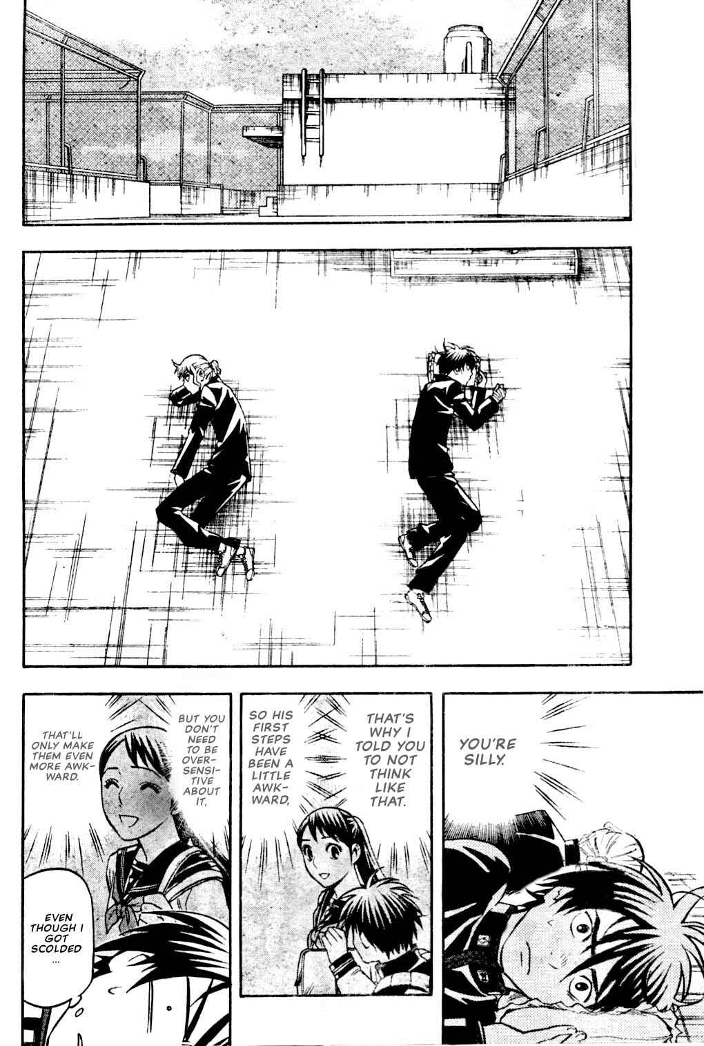 Page 8 Chapter 170 Kekkaishi