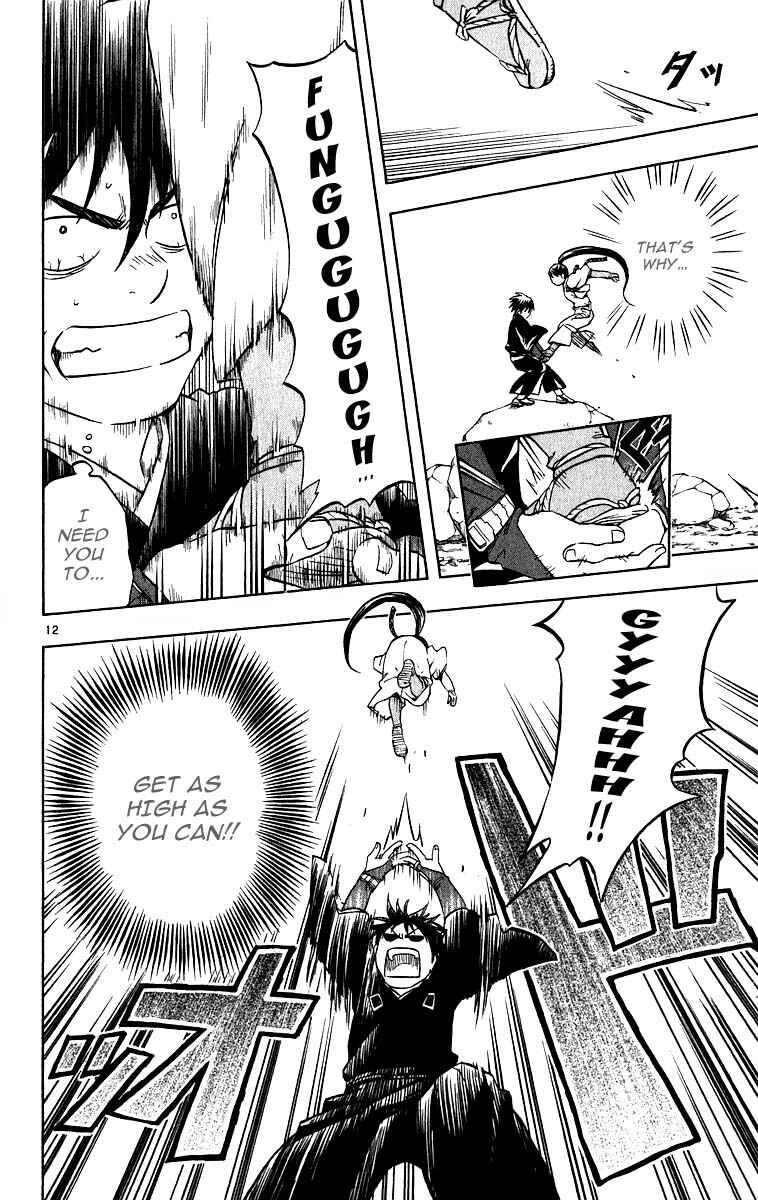 Page 13 Chapter 66 Kekkaishi