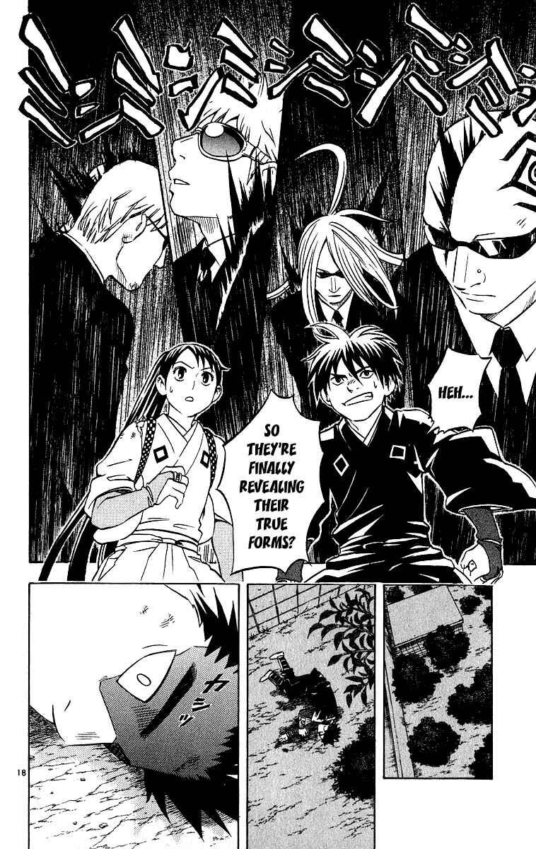 Page 19 Chapter 66 Kekkaishi