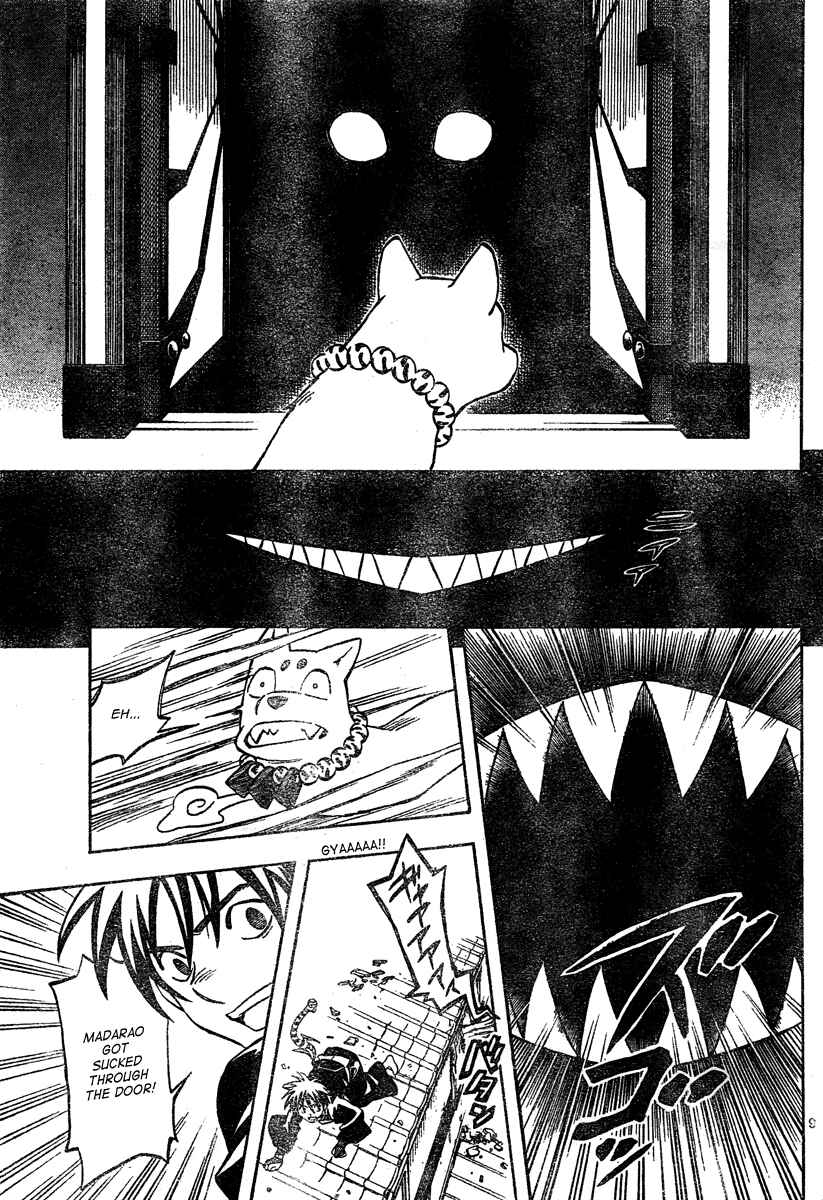 Page 10 Chapter 295 Kekkaishi