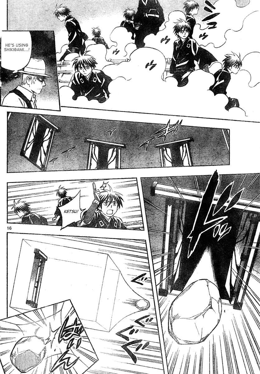 Page 16 Chapter 295 Kekkaishi