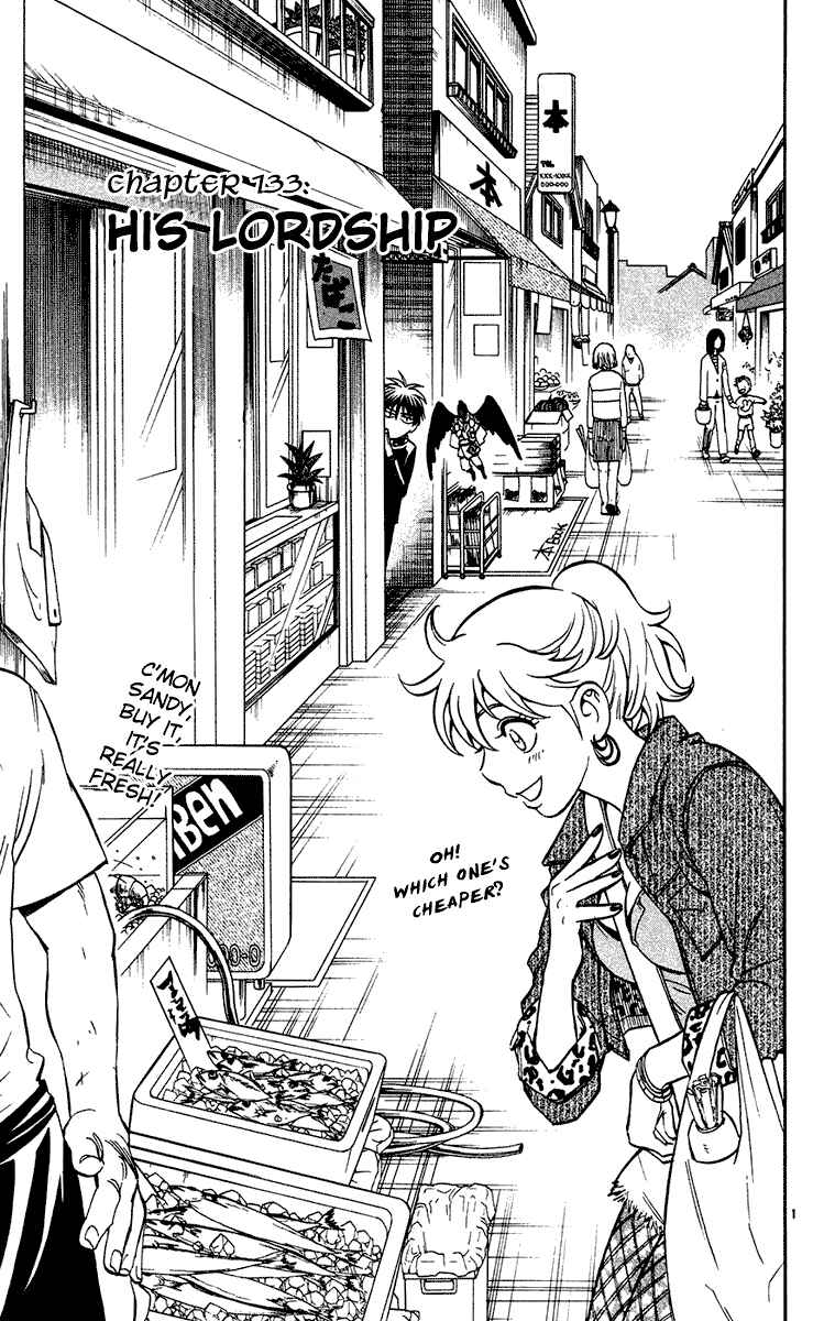 Page 1 Chapter 133 Kekkaishi