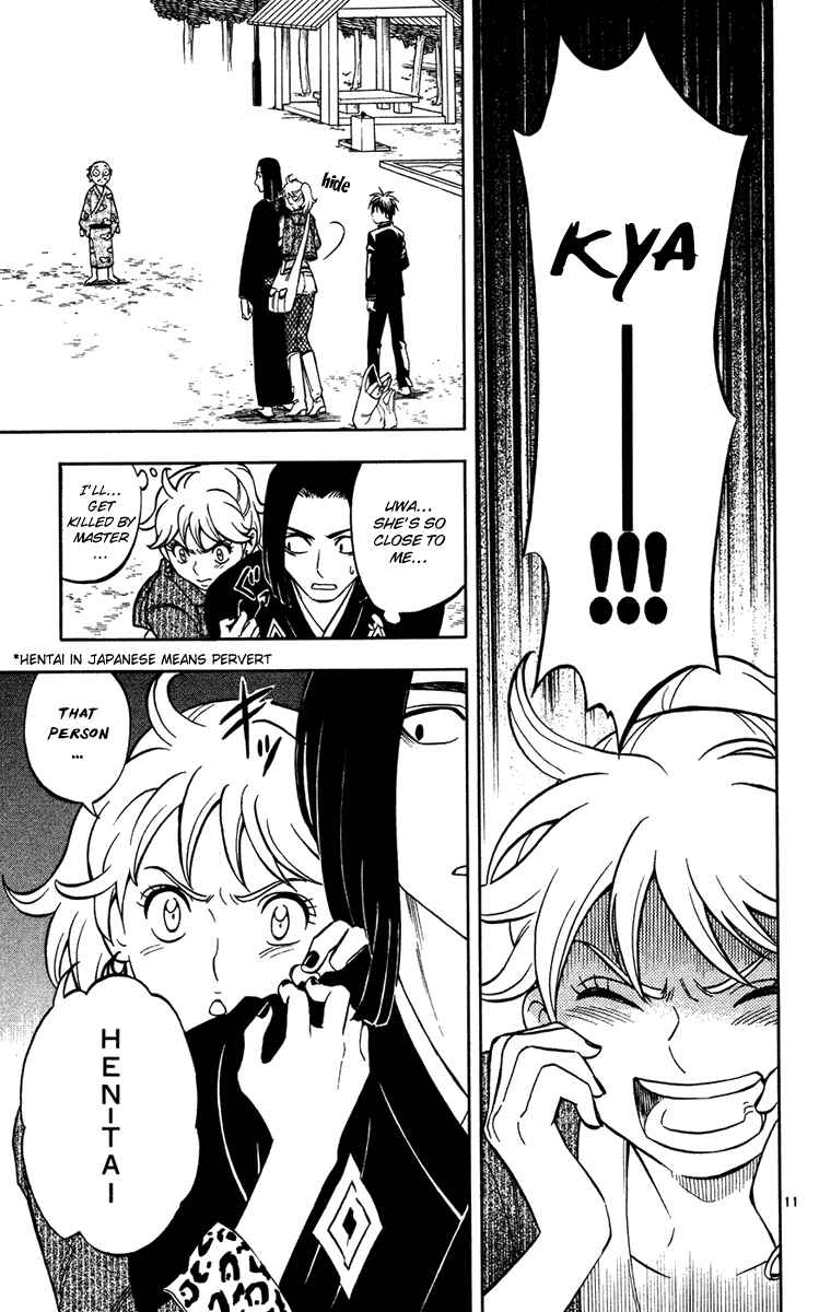Page 11 Chapter 133 Kekkaishi