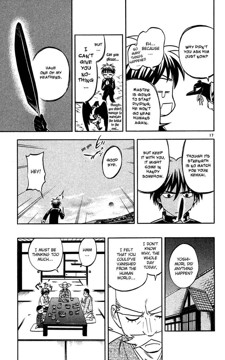 Page 17 Chapter 133 Kekkaishi