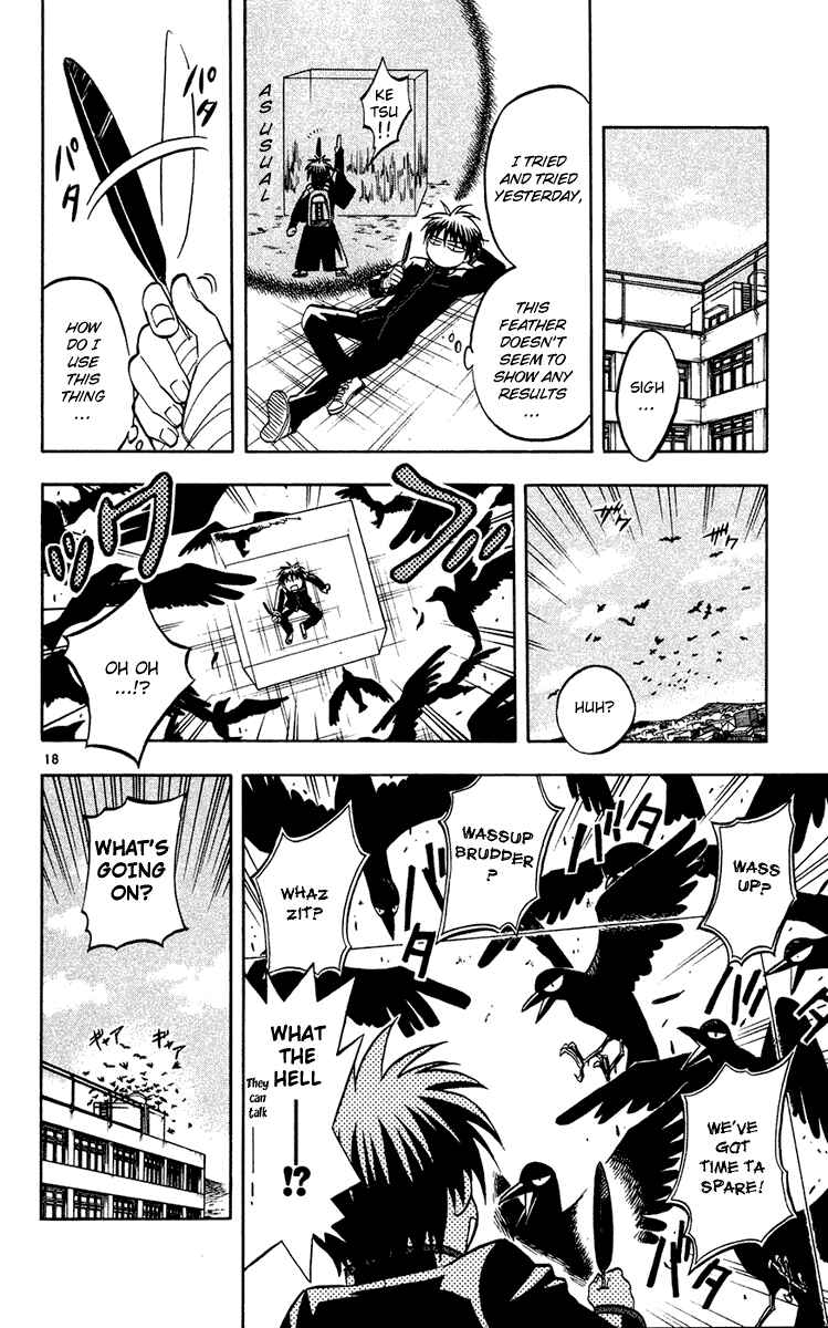 Page 18 Chapter 133 Kekkaishi