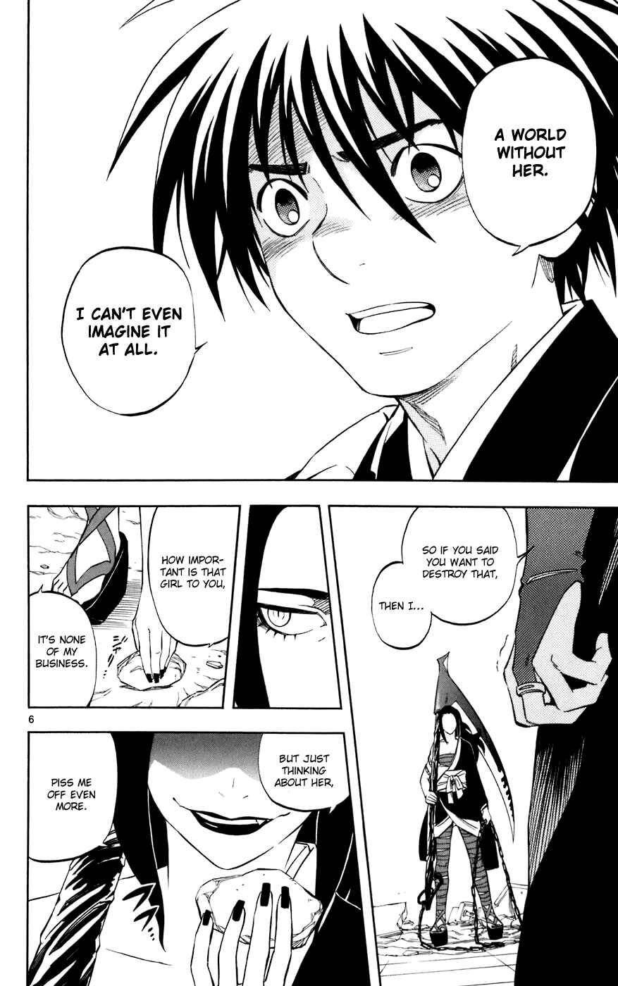 Page 6 Chapter 211 Kekkaishi
