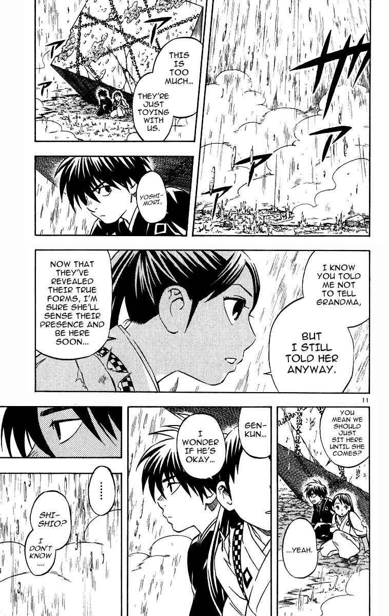 Page 11 Chapter 67 Kekkaishi