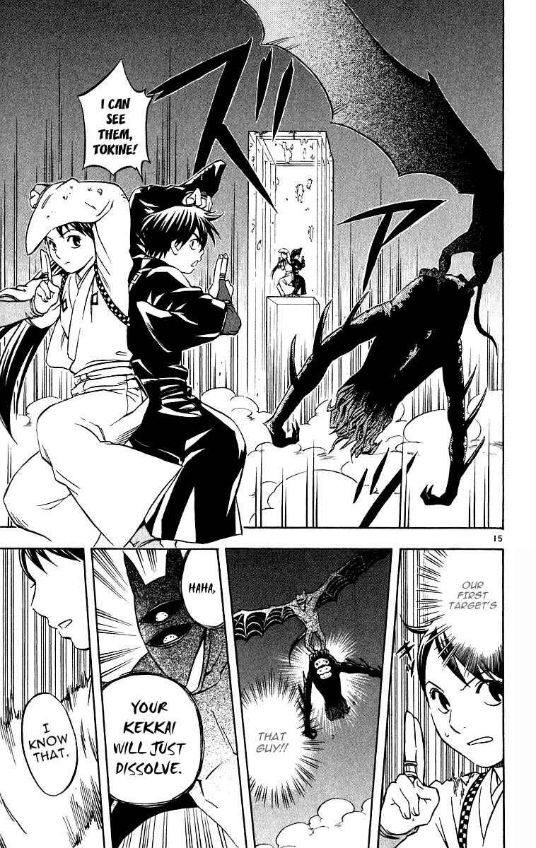Page 15 Chapter 67 Kekkaishi
