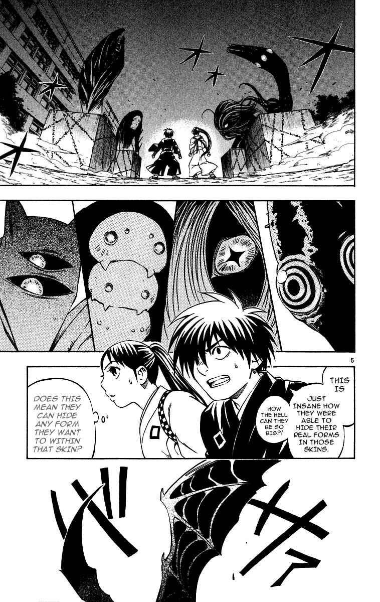 Page 5 Chapter 67 Kekkaishi