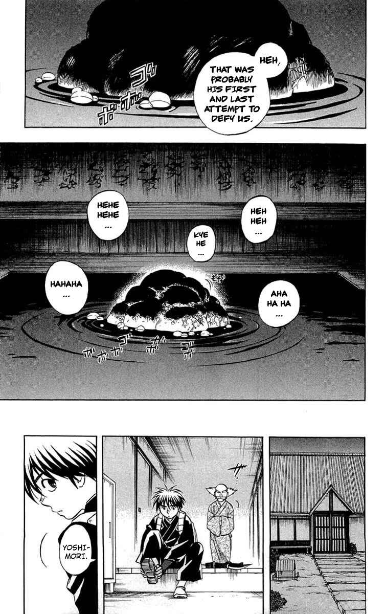 Page 18 Chapter 193 Kekkaishi