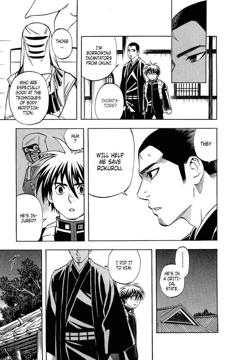 Page 4 Chapter 193 Kekkaishi