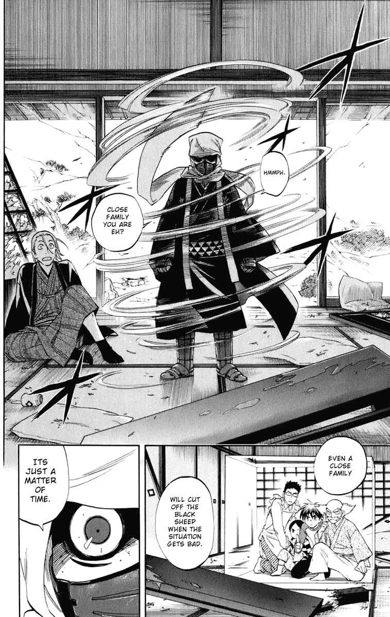 Page 15 Chapter 182 Kekkaishi