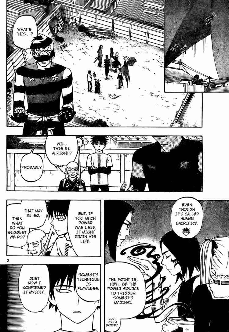Page 2 Chapter 262 Kekkaishi