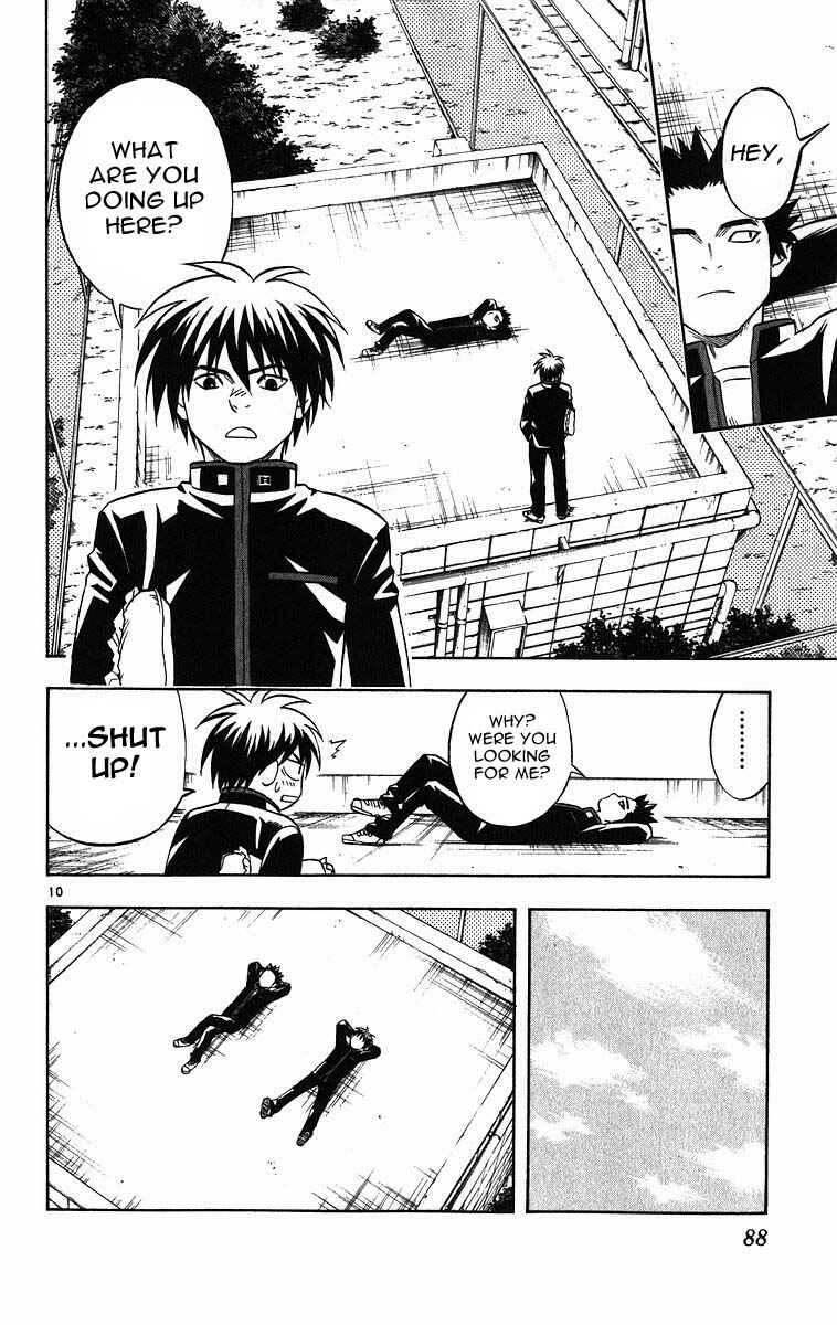 Page 10 Chapter 70 Kekkaishi