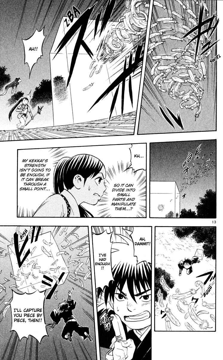 Page 13 Chapter 43 Kekkaishi