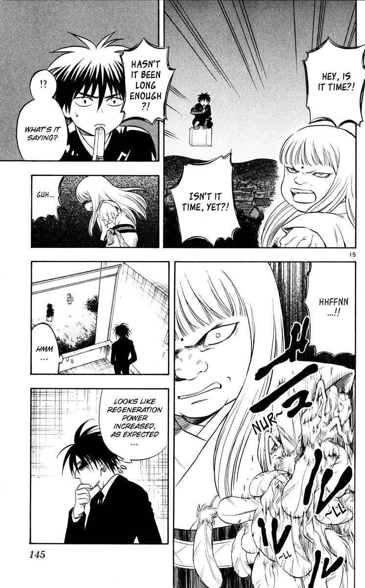 Page 15 Chapter 43 Kekkaishi
