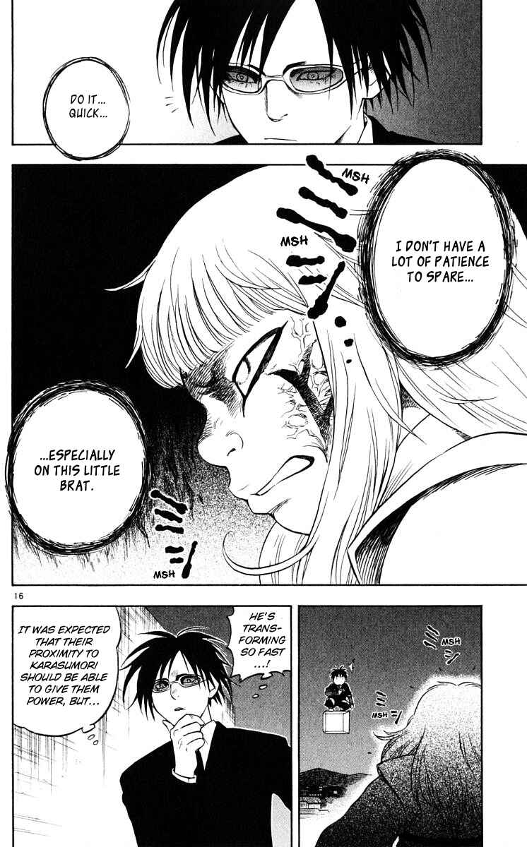 Page 16 Chapter 43 Kekkaishi