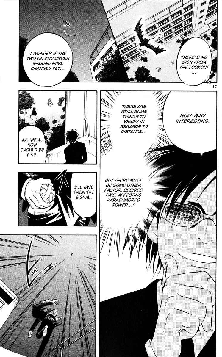 Page 17 Chapter 43 Kekkaishi