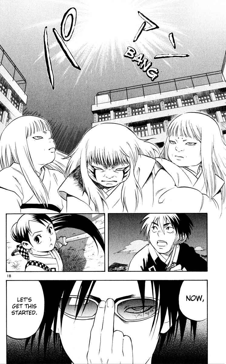 Page 18 Chapter 43 Kekkaishi