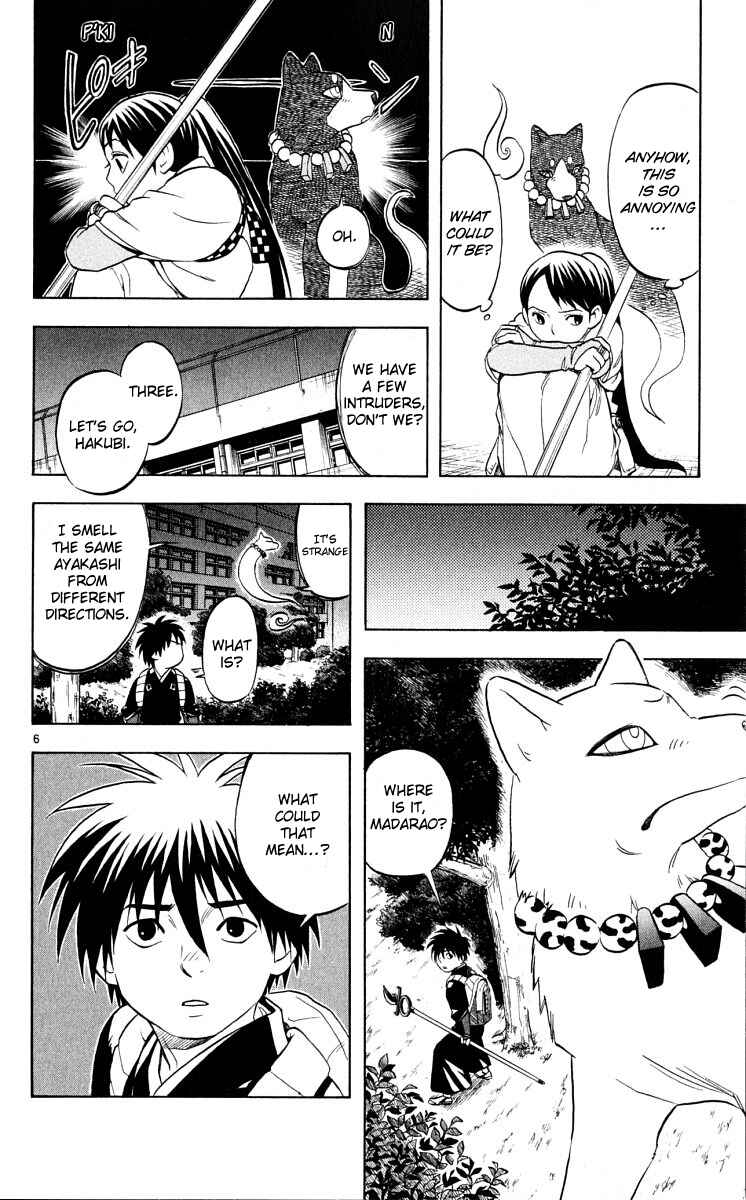 Page 6 Chapter 43 Kekkaishi
