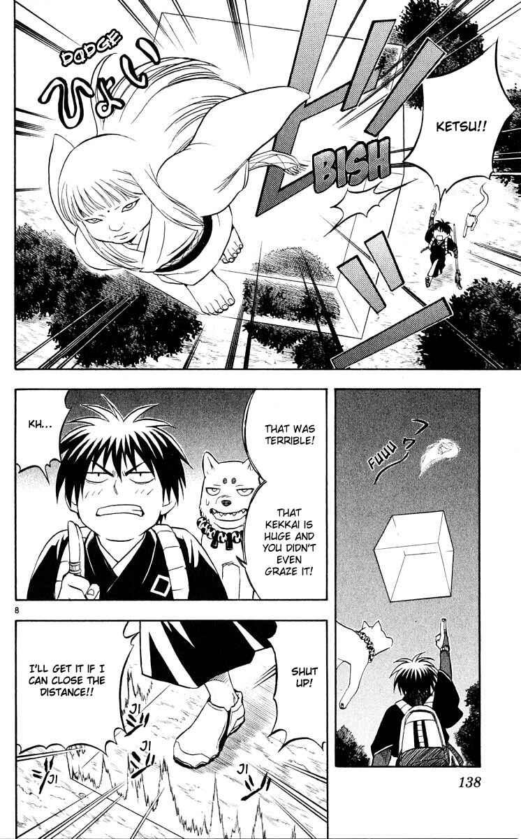 Page 8 Chapter 43 Kekkaishi