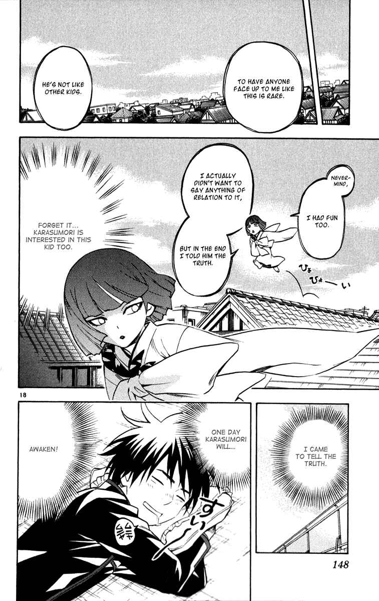 Page 18 Chapter 123 Kekkaishi