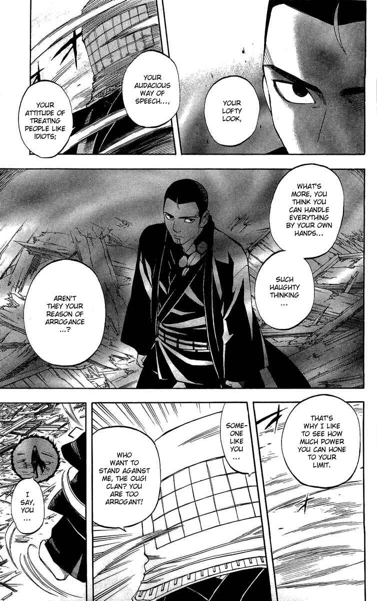 Page 3 Chapter 189 Kekkaishi