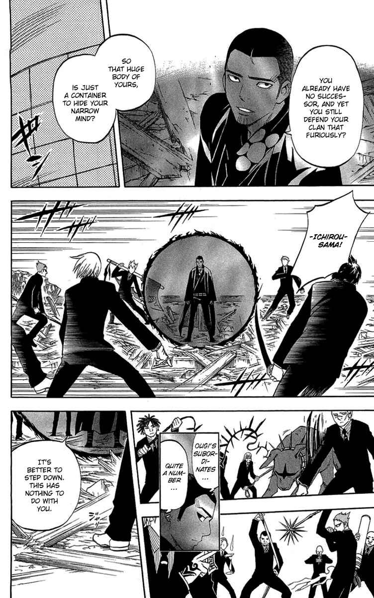 Page 4 Chapter 189 Kekkaishi