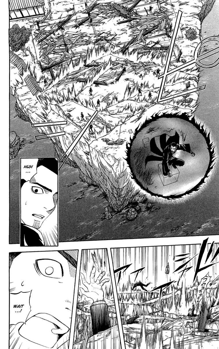 Page 8 Chapter 189 Kekkaishi
