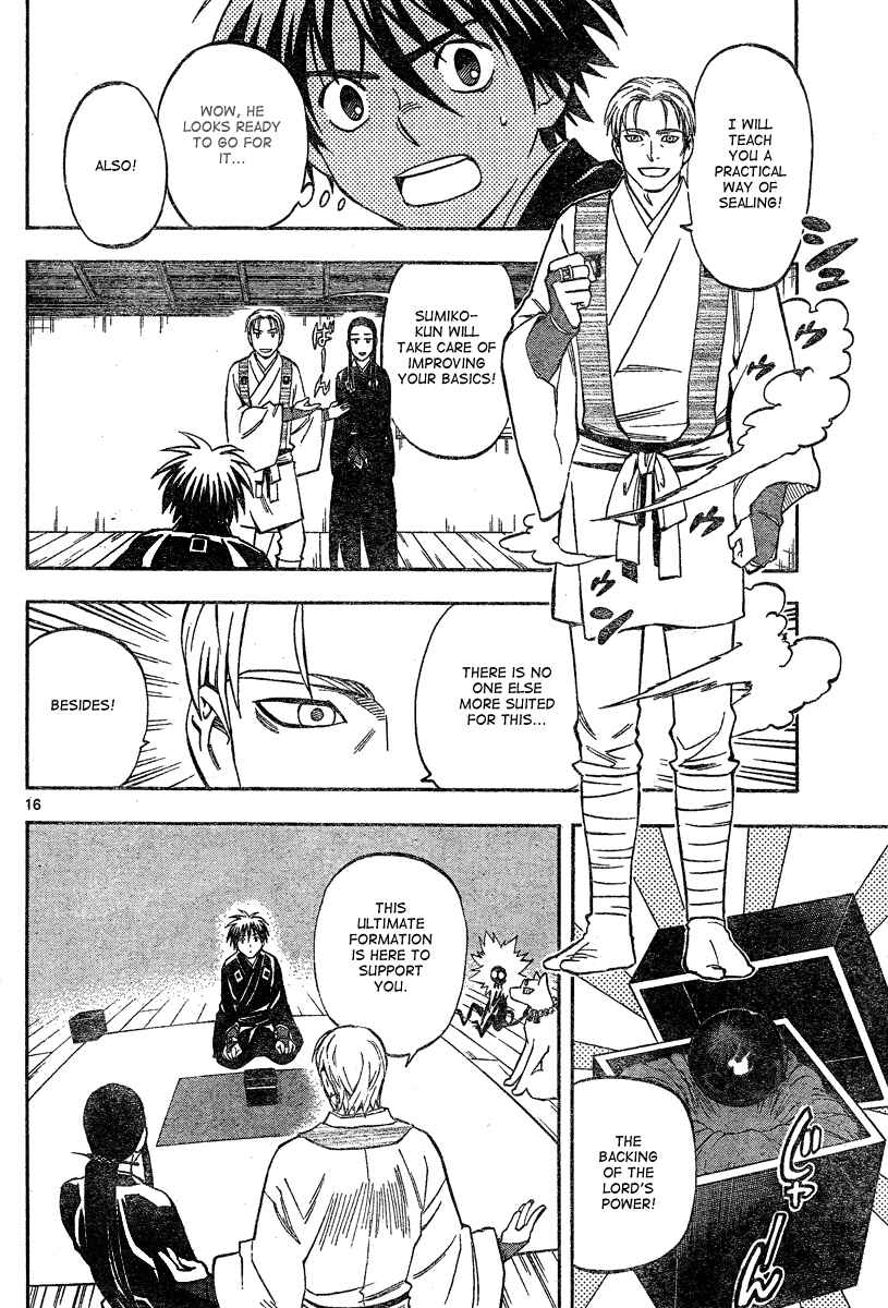 Page 19 Chapter 297 Kekkaishi
