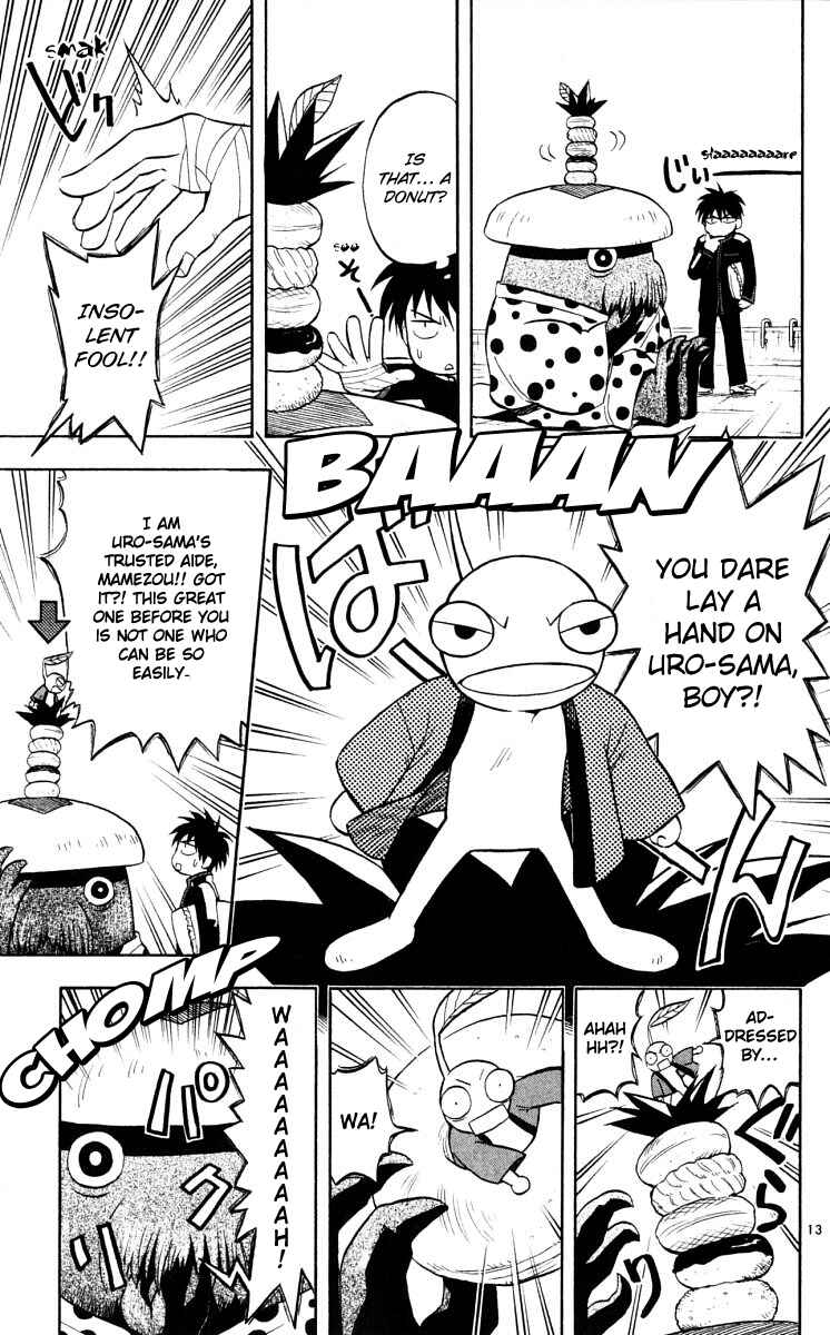 Page 13 Chapter 37 Kekkaishi
